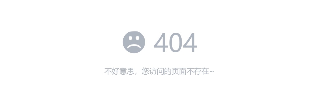 2025江苏南京理工大学淮安研究院招聘劳务派遣人员3人公告                进入阅读模式 图片