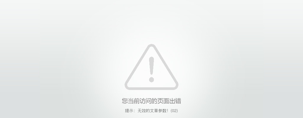 招80人左右！苏州大学数学科学学院2022年优秀大学生夏令营活动通知                进入阅读模式 图片