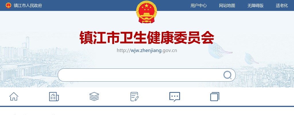 2025江苏省人大附中苏州学校第二次招聘高层次优秀教育人才31人公告                进入阅读模式 图片