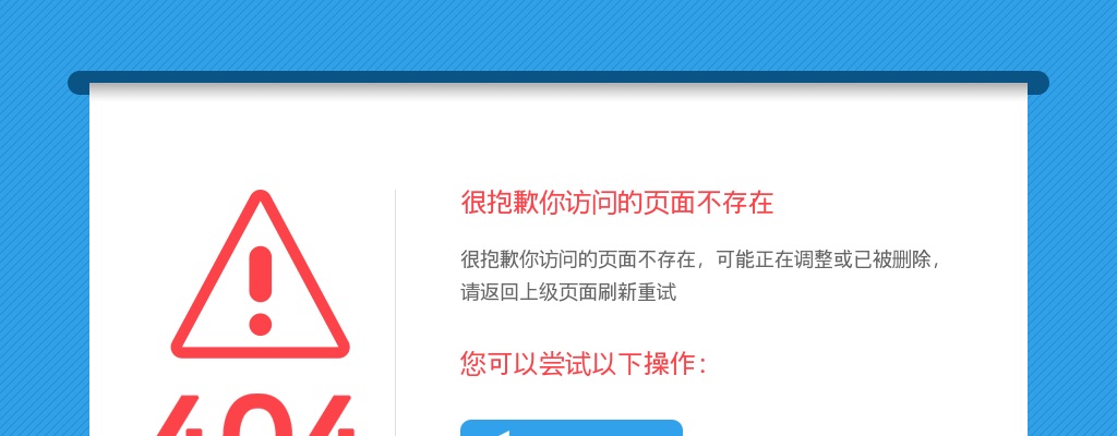 2024江苏南京市招募“三支一扶”计划高校毕业生递补进入资格复审及面试考察人员的公告                进入阅读模式 图片